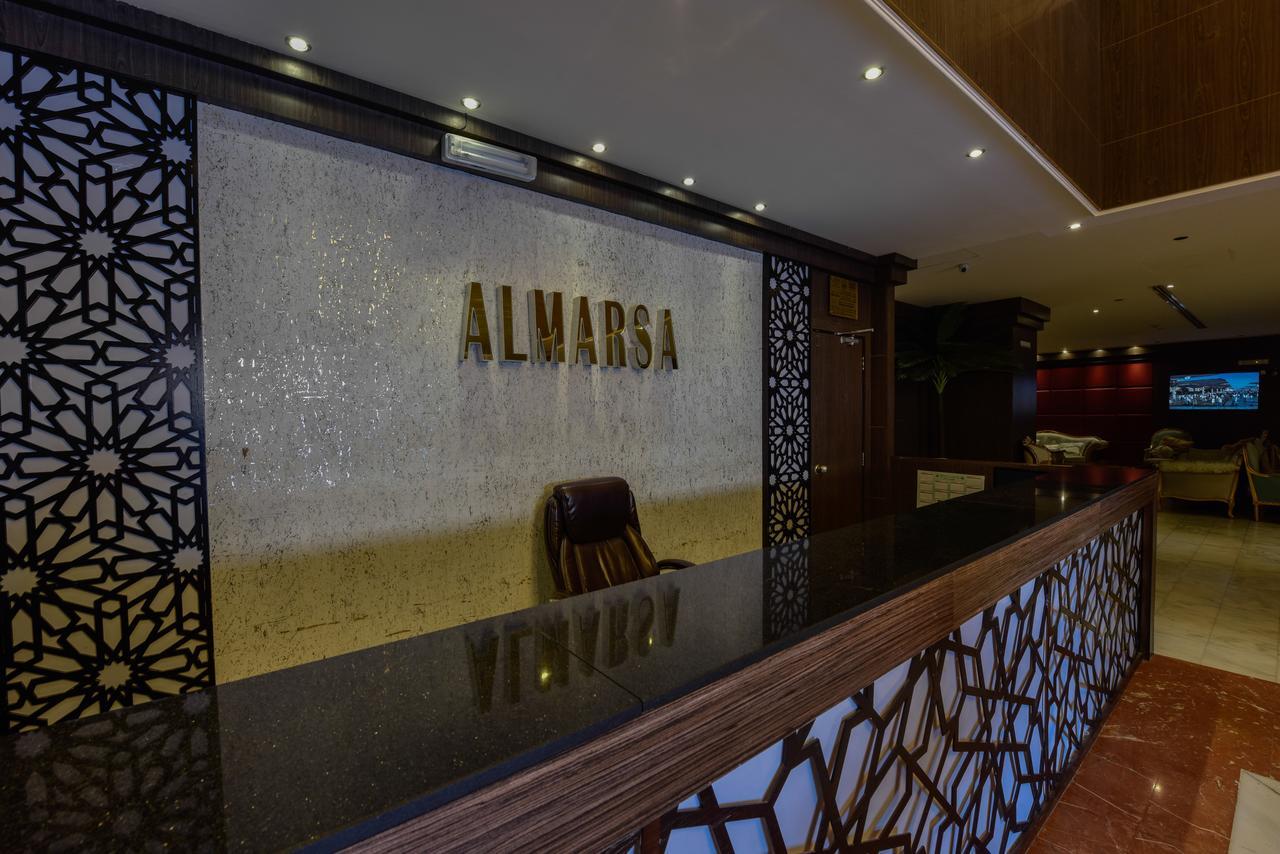 Bader Al Marsa Hotel Medina Eksteriør billede